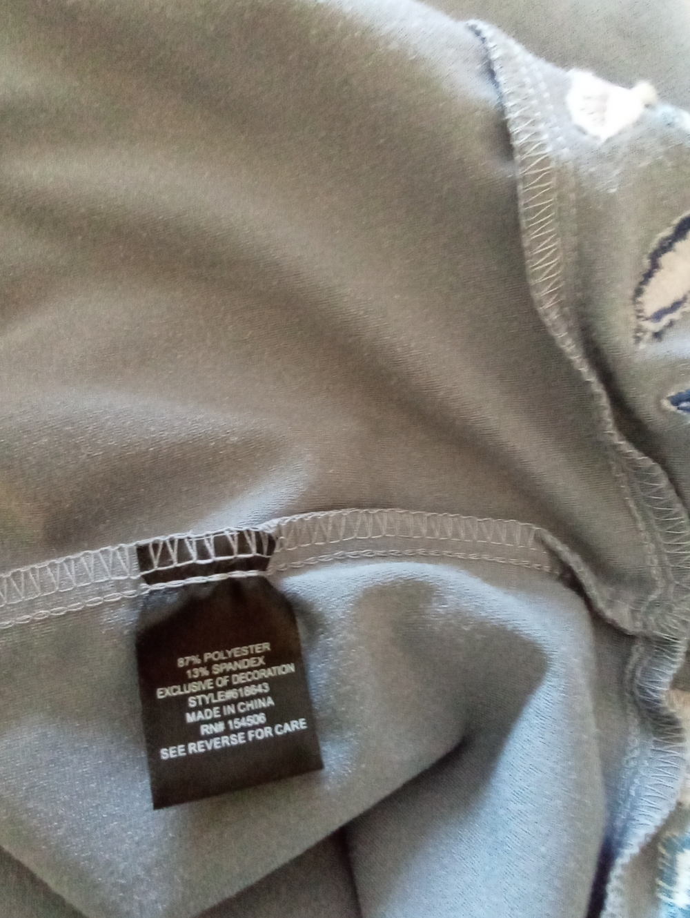 Curations Embroidered Duster Coat, NWT - Picture 7 of 8